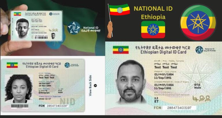 NATIONAL ID Ethiopia